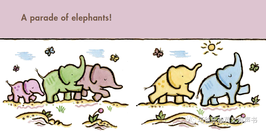 大象排队走 Parade of Elephants by Kevin Henkes高清绘本内页3-巧爸乐爸-绘本推荐