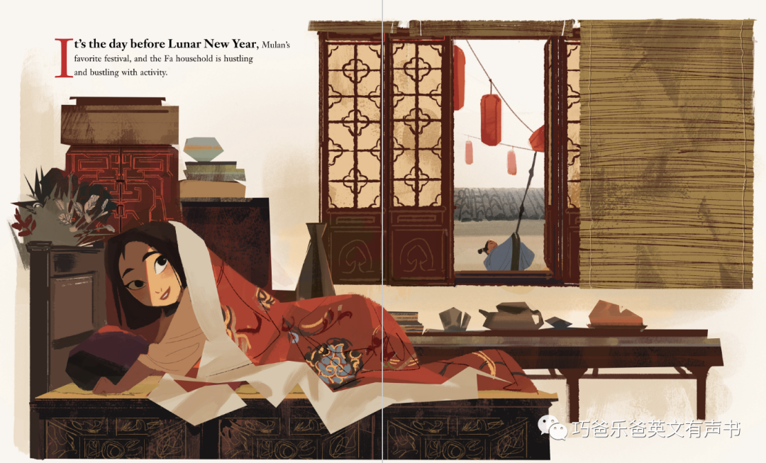 Mulan's Lunar New Year by Natasha Yim  《花木兰的中国农历新年》高清绘本内页4-巧爸乐爸-绘本推荐
