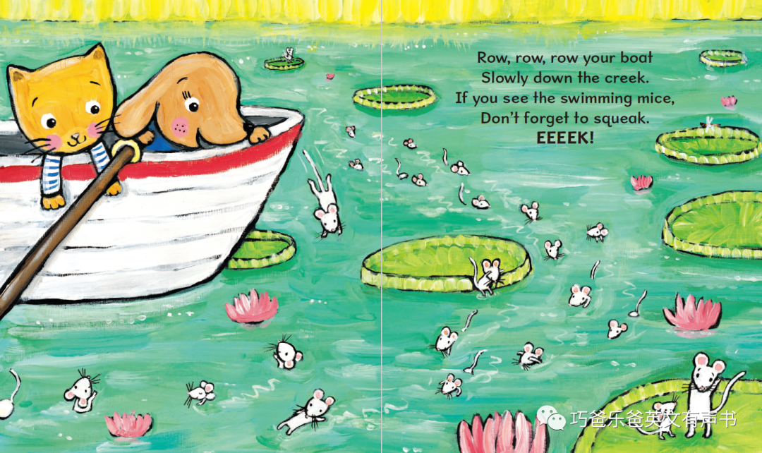 你的小船摇啊摇 Row, Row, Row Your Boat  by Jane Cabrera高清绘本内页7-巧爸乐爸-绘本推荐