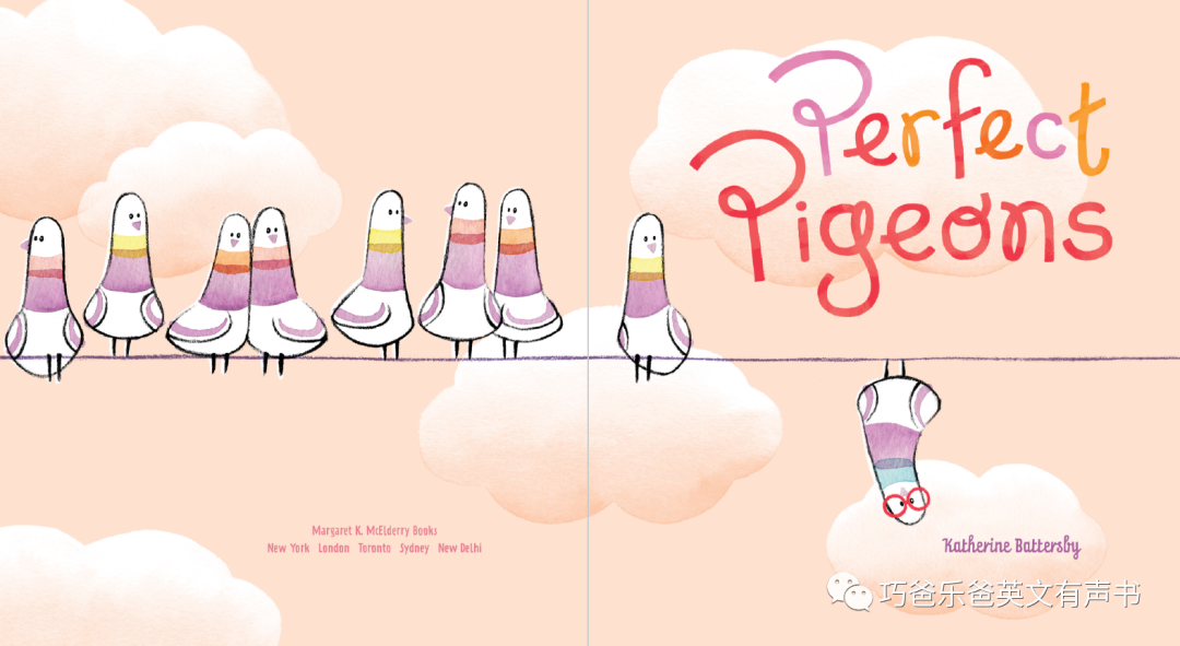 完美的鸽子 Perfect Pigeons Katherine Battersby高清绘本内页3-巧爸乐爸-绘本推荐
