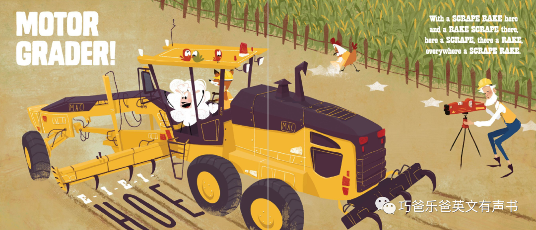 老麦克唐纳有一辆卡车  Old MacDonald had a Truck by Steve Goetz高清绘本内页10-巧爸乐爸-绘本推荐