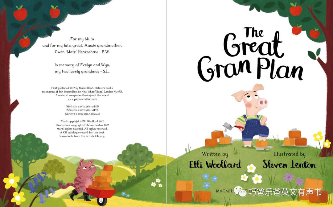 The Great Gran Plan by Elli Woollard高清绘本内页6-巧爸乐爸-绘本推荐