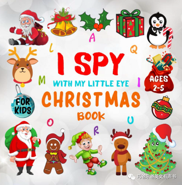 I Spy Christmas  Can You Find Santa  Rudolph  Xmas高清绘本内页1-巧爸乐爸-绘本推荐