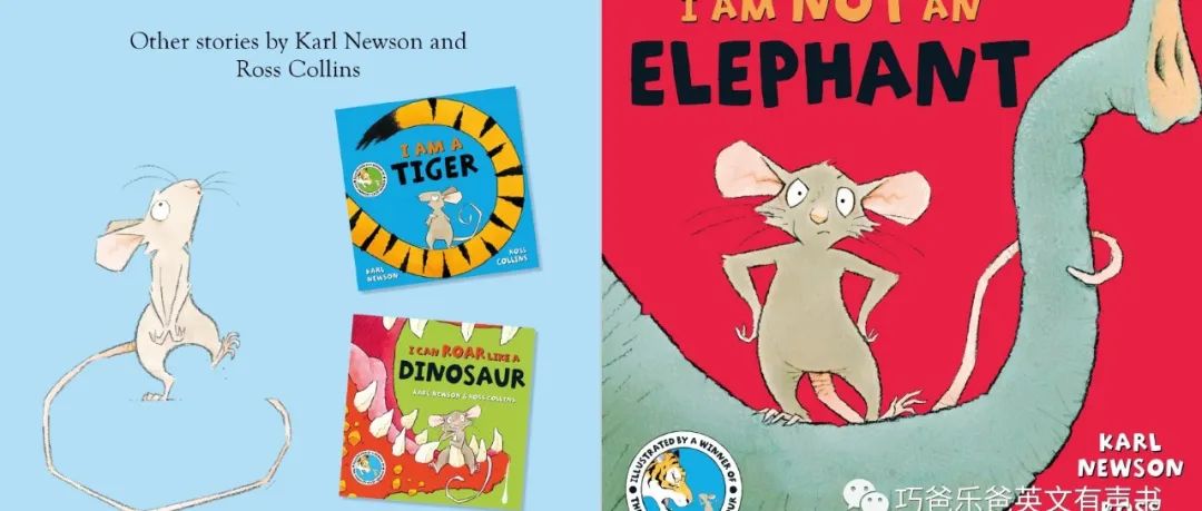 I am not an Elephant by Karl Newson and Pan Macmillan post thumbnail image