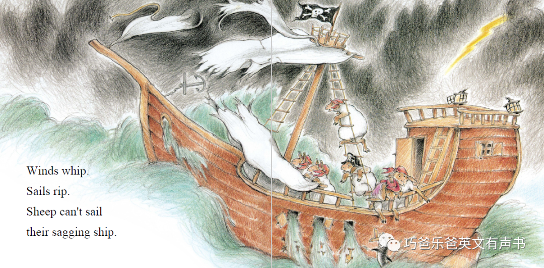 Sheep on a Ship by Nancy E. Shaw and Margot Apple高清绘本内页13-巧爸乐爸-绘本推荐