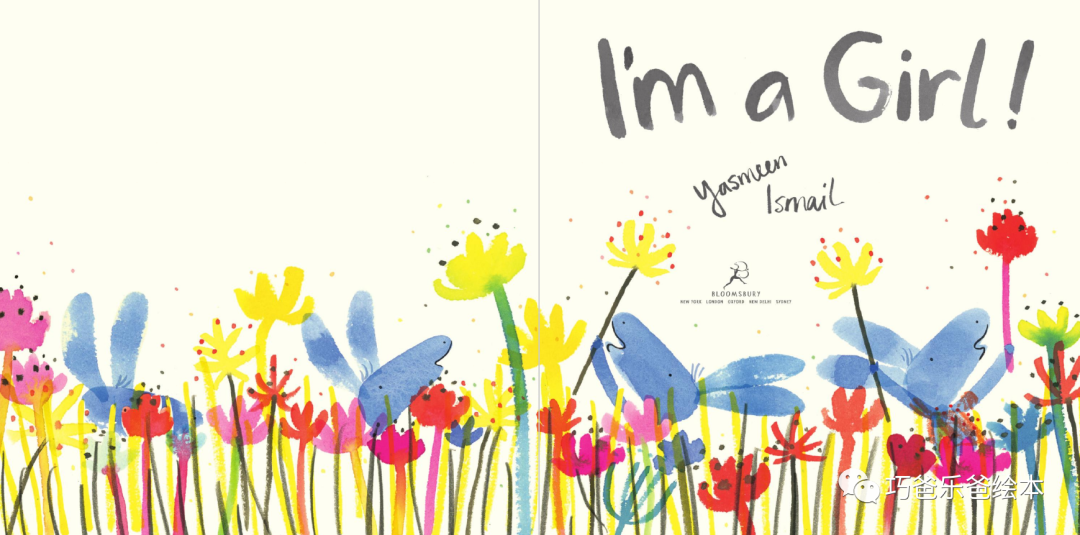 I'm a Girl! by Yasmeen Ismail高清绘本内页5-巧爸乐爸-绘本推荐