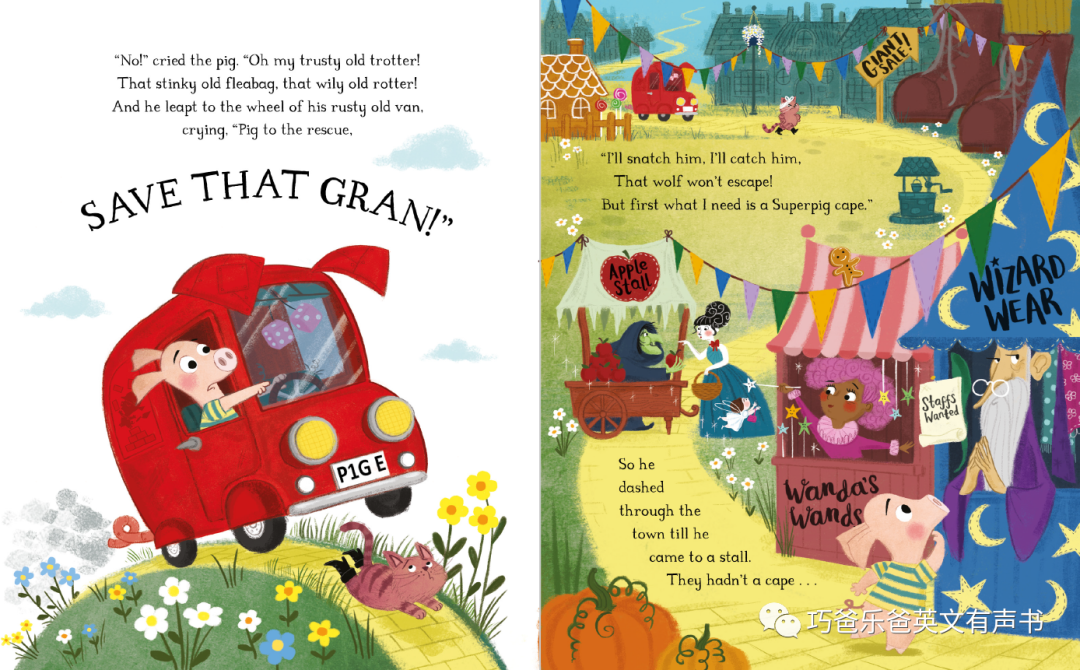 The Great Gran Plan by Elli Woollard高清绘本内页9-巧爸乐爸-绘本推荐