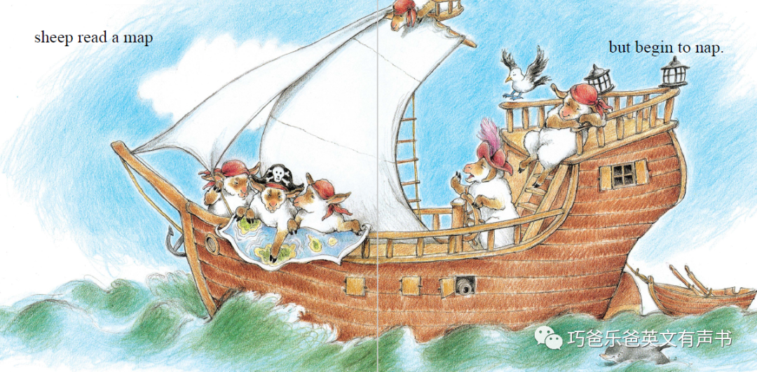 Sheep on a Ship by Nancy E. Shaw and Margot Apple高清绘本内页8-巧爸乐爸-绘本推荐
