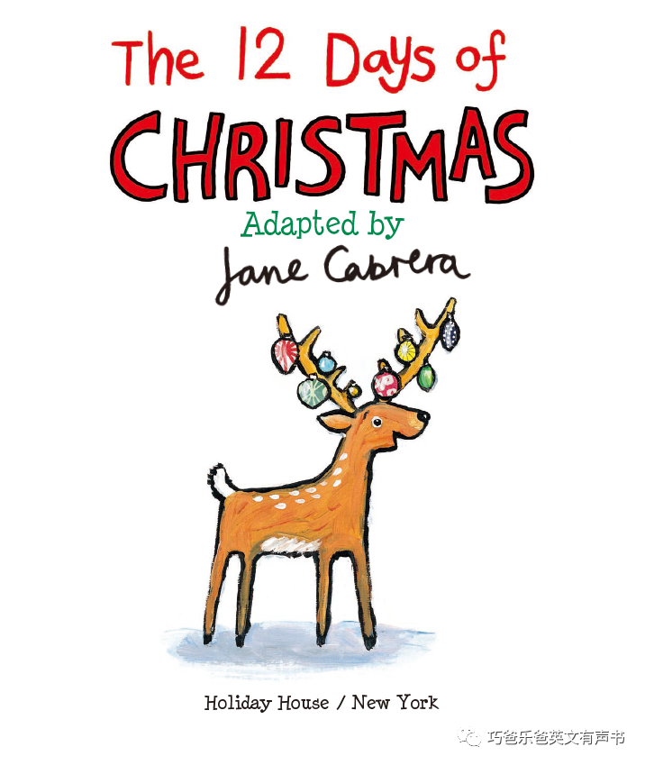 The Twelve Days of Christmas by Jane Cabrera高清绘本内页2-巧爸乐爸-绘本推荐