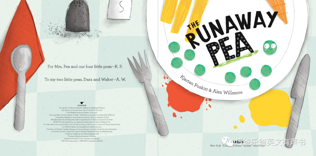 The Runaway Pea By Kjartan Poskitt高清绘本内页5-巧爸乐爸-绘本推荐