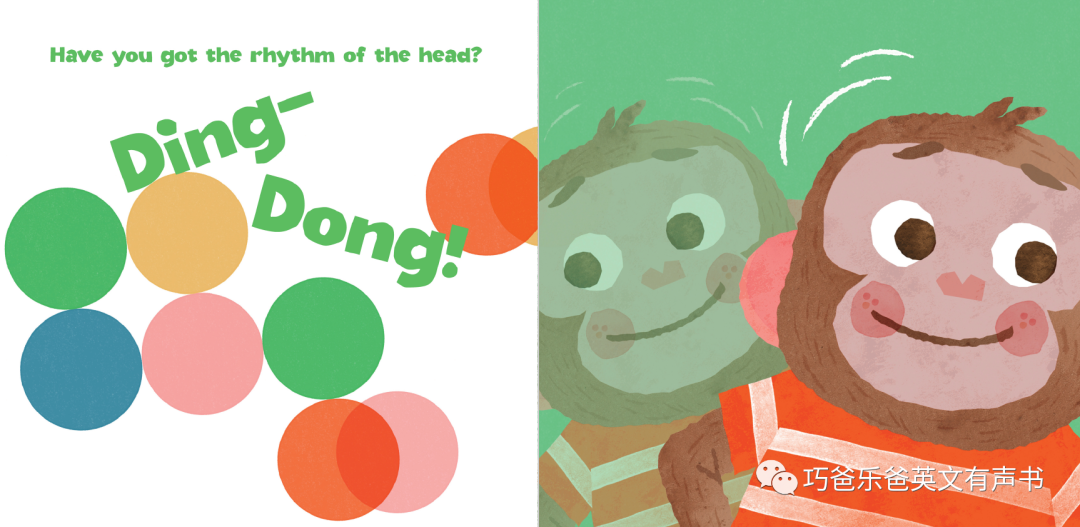 Spunky Little Monkey By Bill Martin Jr.高清绘本内页9-巧爸乐爸-绘本推荐
