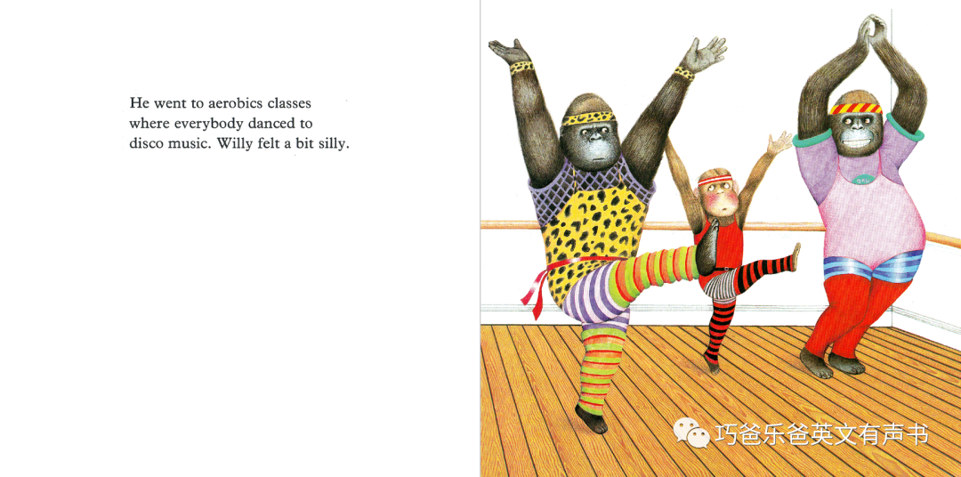 Willy the Wimp by  Anthony Browne高清绘本内页10-巧爸乐爸-绘本推荐