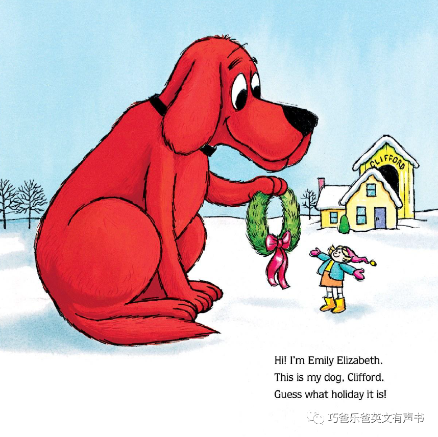 Clifford's Christmas By Norman Bridwell高清绘本内页4-巧爸乐爸-绘本推荐