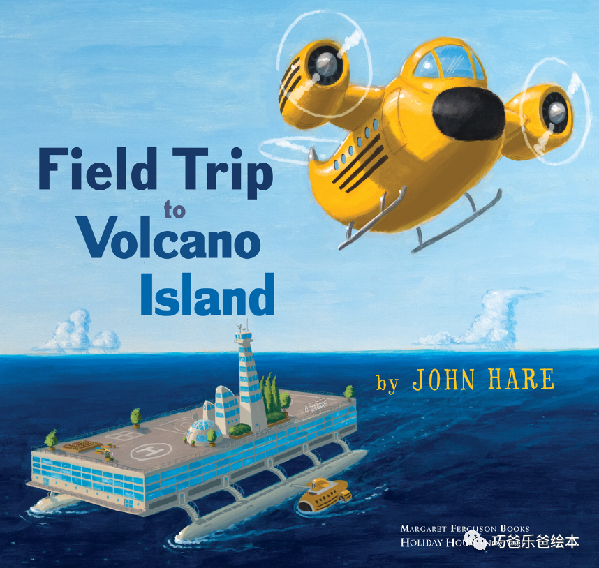 Field Trip to Volcano Island By John Hare高清绘本内页2-巧爸乐爸-绘本推荐