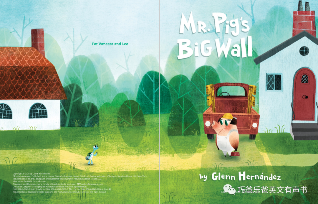 Mr. Pig's Big Wall by Glenn Hernandez高清绘本内页4-巧爸乐爸-绘本推荐