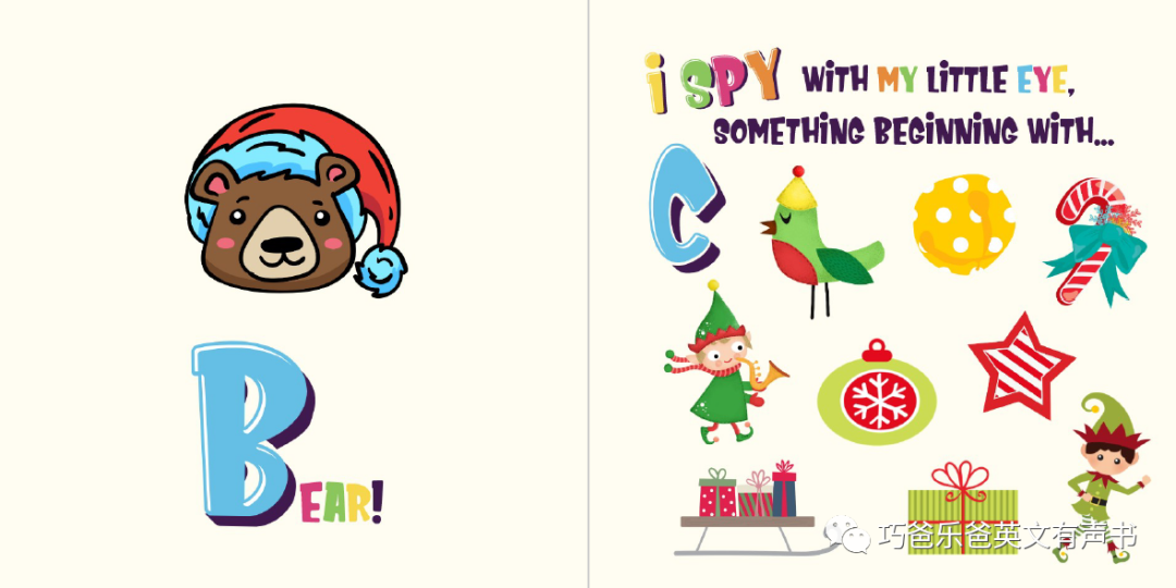 I Spy Christmas  Can You Find Santa  Rudolph  Xmas高清绘本内页9-巧爸乐爸-绘本推荐