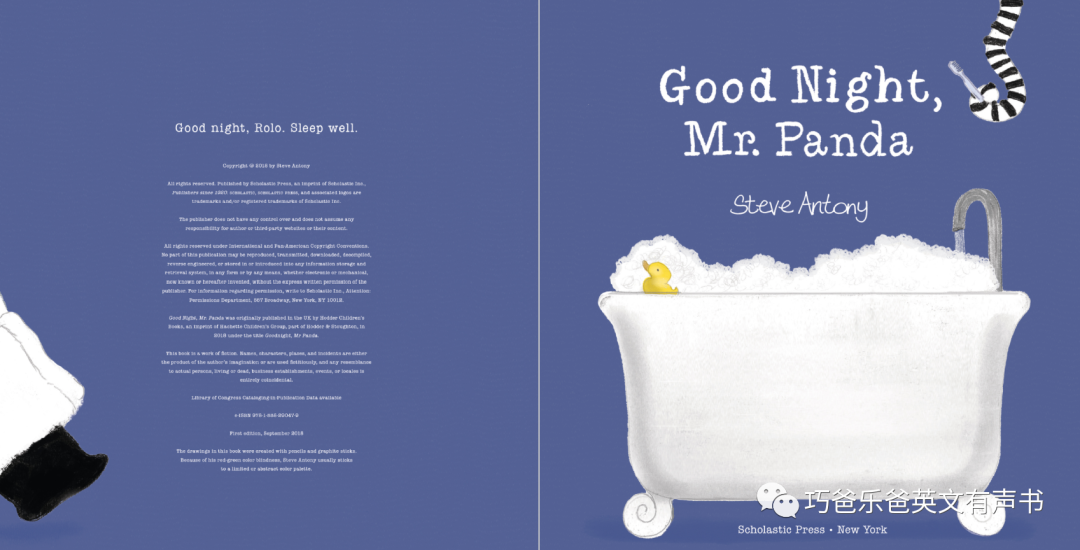 晚上好，熊猫先生 Good night, Mr. Panda by Steve Antony高清绘本内页5-巧爸乐爸-绘本推荐