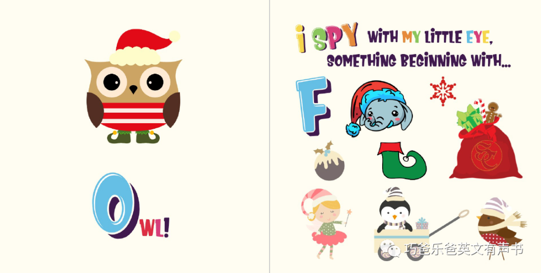 I Spy Christmas  Can You Find Santa  Rudolph  Xmas高清绘本内页12-巧爸乐爸-绘本推荐
