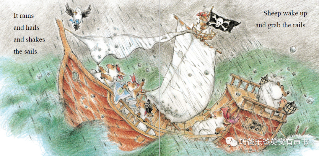Sheep on a Ship by Nancy E. Shaw and Margot Apple高清绘本内页10-巧爸乐爸-绘本推荐