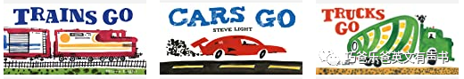船来了 Boats Go by Steve Light高清绘本内页13-巧爸乐爸-绘本推荐