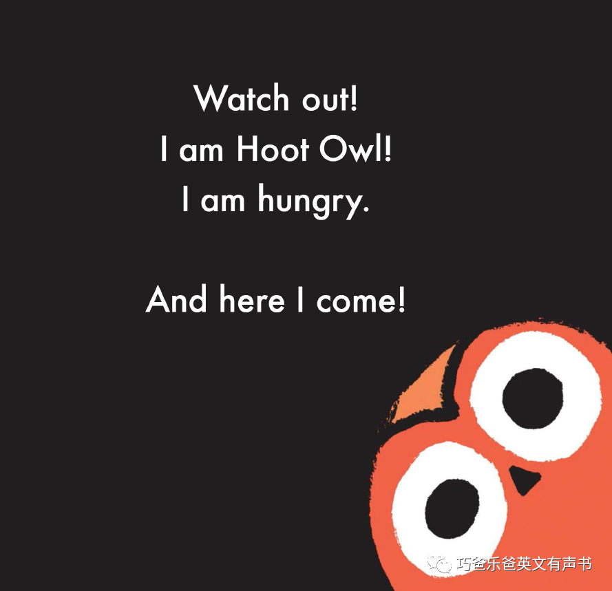 伪装大师—咕咕叫的猫头鹰Hoot Owl, Master of Disguise by Sean Taylor高清绘本内页3-巧爸乐爸-绘本推荐