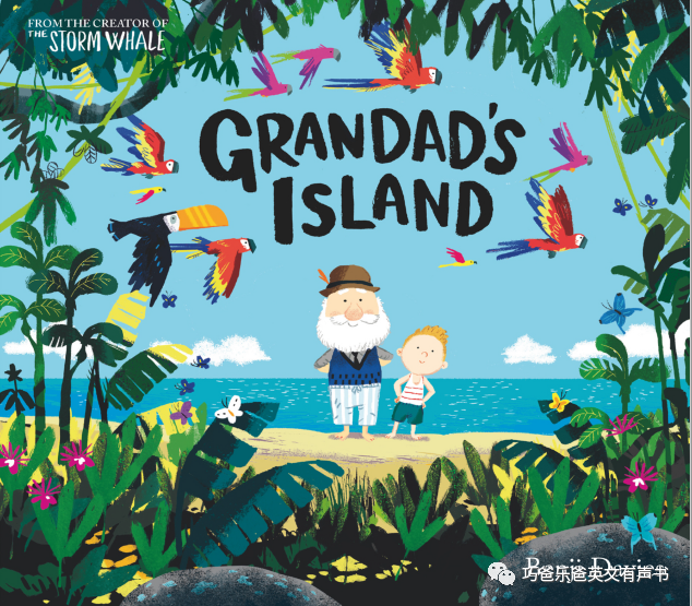 我的爷爷  My Grandpa by Marta Altés高清绘本内页26-巧爸乐爸-绘本推荐