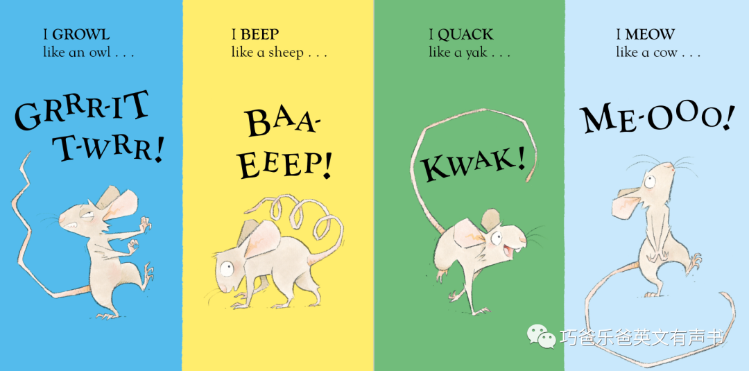 I am not an Elephant by Karl Newson and Pan Macmillan高清绘本内页6-巧爸乐爸-绘本推荐