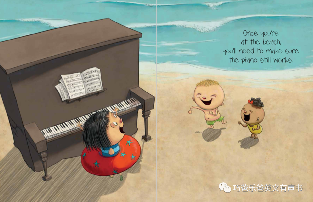 If You Ever Want To Bring A Piano To The Beach, Don't!高清绘本内页10-巧爸乐爸-绘本推荐