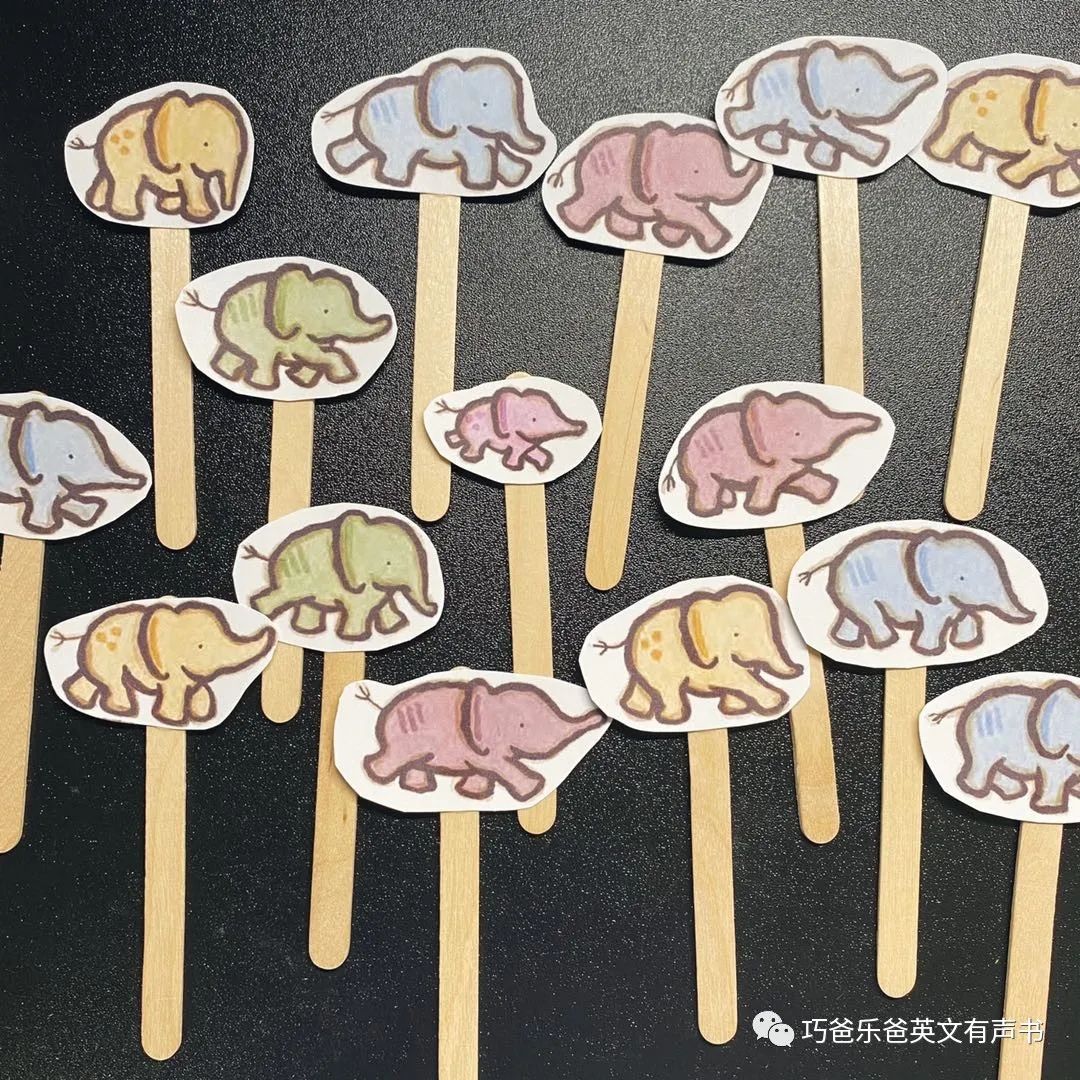 大象排队走 Parade of Elephants by Kevin Henkes高清绘本内页18-巧爸乐爸-绘本推荐