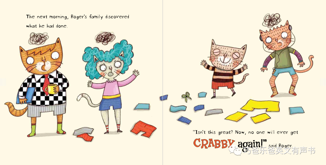 一条爱发脾气的裤子 Crabby Pants by Julie Gassman高清绘本内页20-巧爸乐爸-绘本推荐