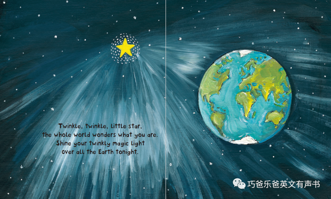 一闪一闪亮晶晶  Twinkle, Twinkle, Little Star高清绘本内页12-巧爸乐爸-绘本推荐