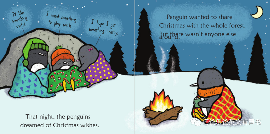 Penguin's Christmas Wish by Salina Yoon高清绘本内页9-巧爸乐爸-绘本推荐
