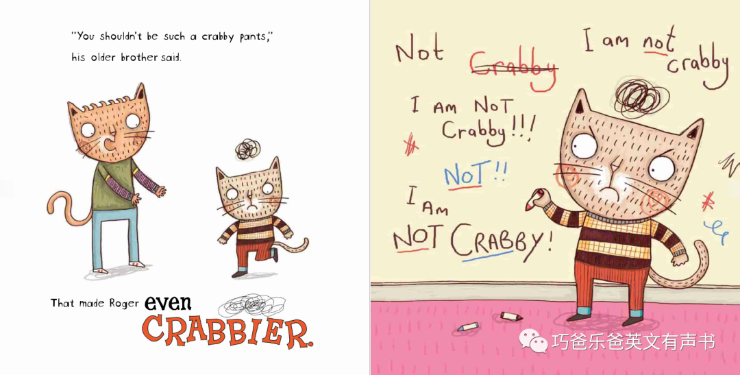 一条爱发脾气的裤子 Crabby Pants by Julie Gassman高清绘本内页11-巧爸乐爸-绘本推荐