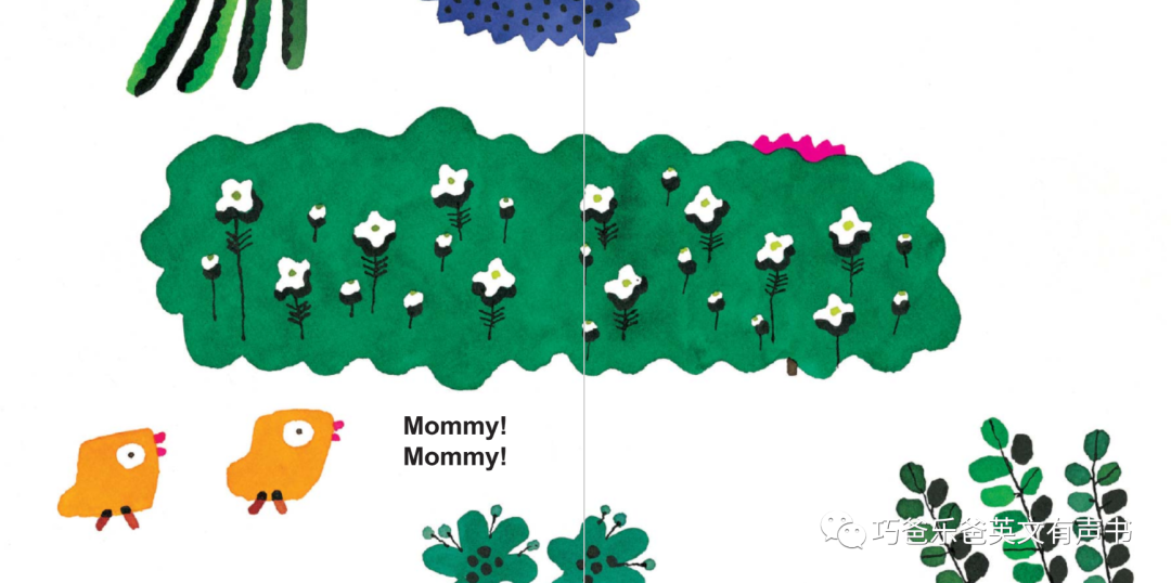 【往期绘本推荐】Mommy! Mommy!   by Taro Gomi高清绘本内页3-巧爸乐爸-绘本推荐