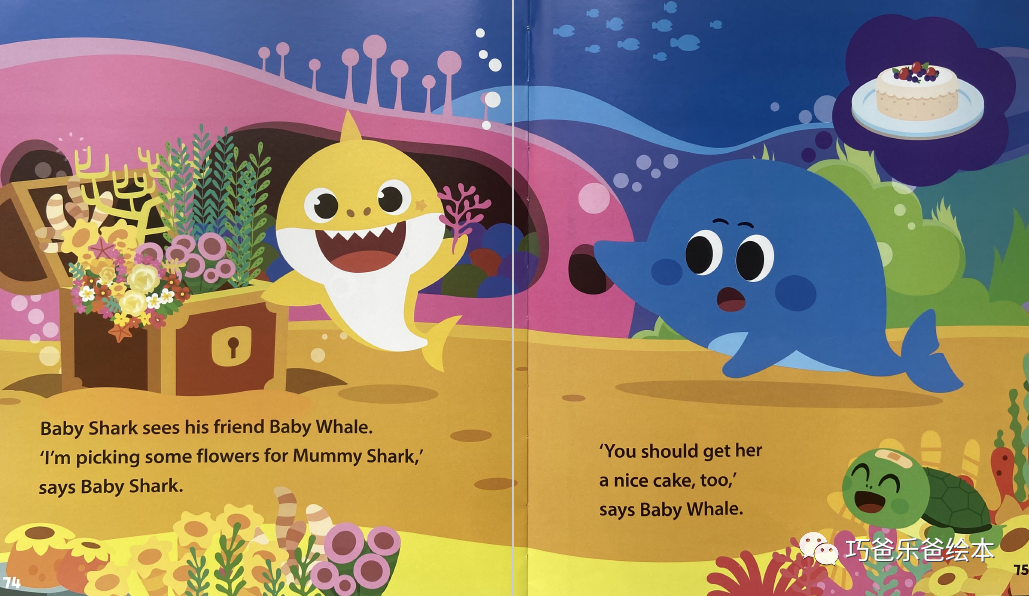 pinkfong baby shark babyshark mammy shark高清绘本内页10-巧爸乐爸-绘本推荐