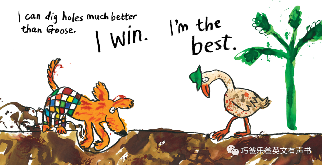 I'm the Best By Lucy Cousins高清绘本内页8-巧爸乐爸-绘本推荐