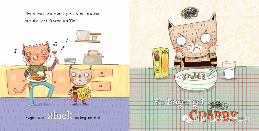 一条爱发脾气的裤子 Crabby Pants by Julie Gassman高清绘本内页8-巧爸乐爸-绘本推荐