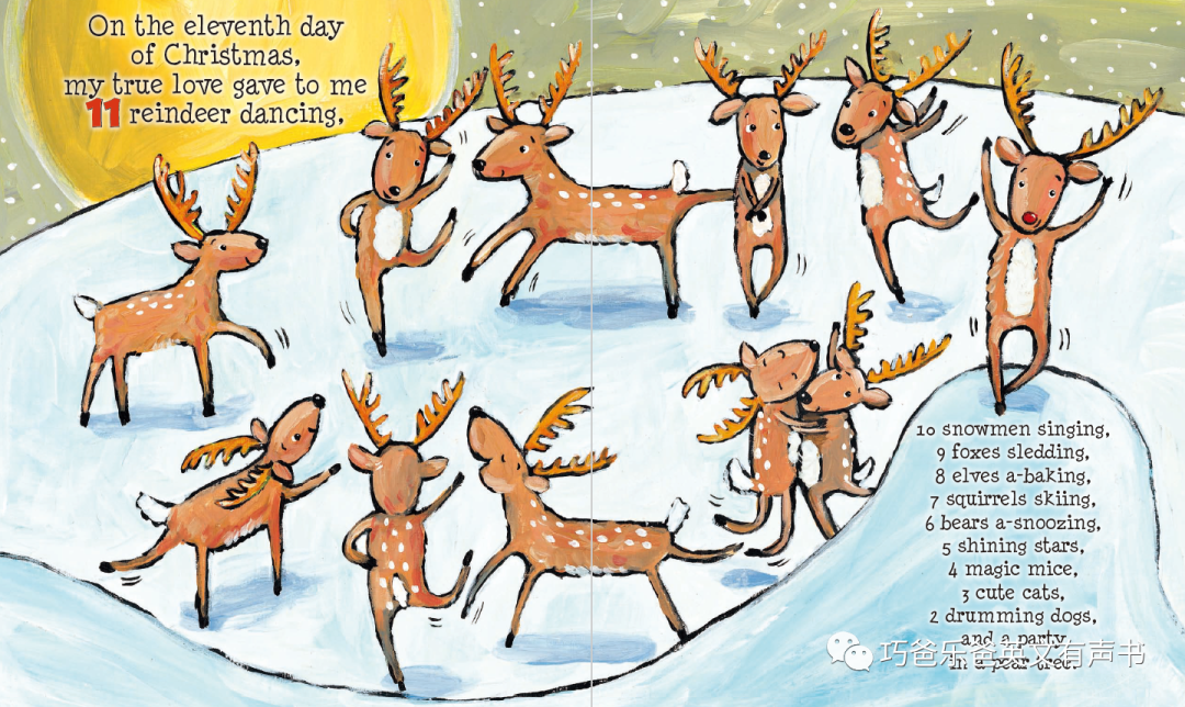 The Twelve Days of Christmas by Jane Cabrera高清绘本内页16-巧爸乐爸-绘本推荐