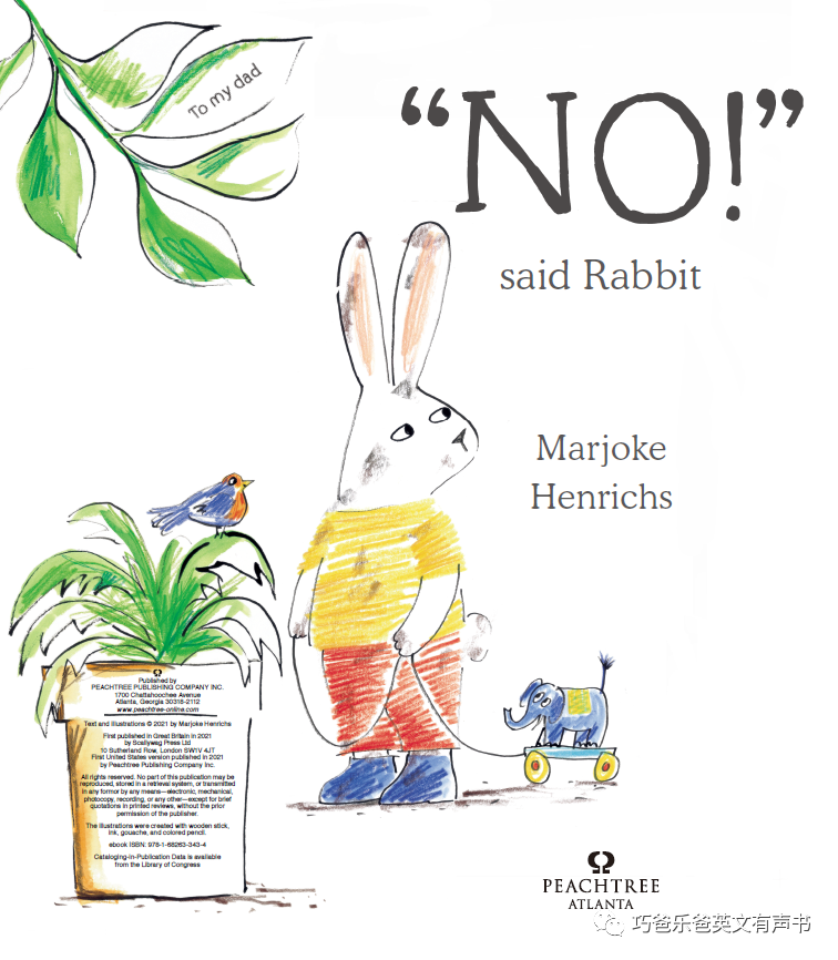 不！兔子说 NO! Said Rabbit by Marjoke Henrichs高清绘本内页5-巧爸乐爸-绘本推荐