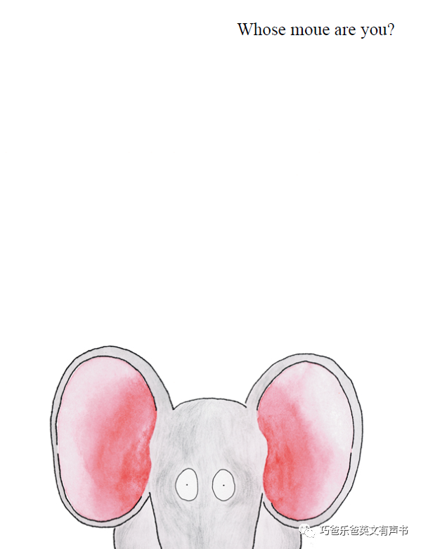 Whose Mouse Are You By Robert Kraus高清绘本内页4-巧爸乐爸-绘本推荐