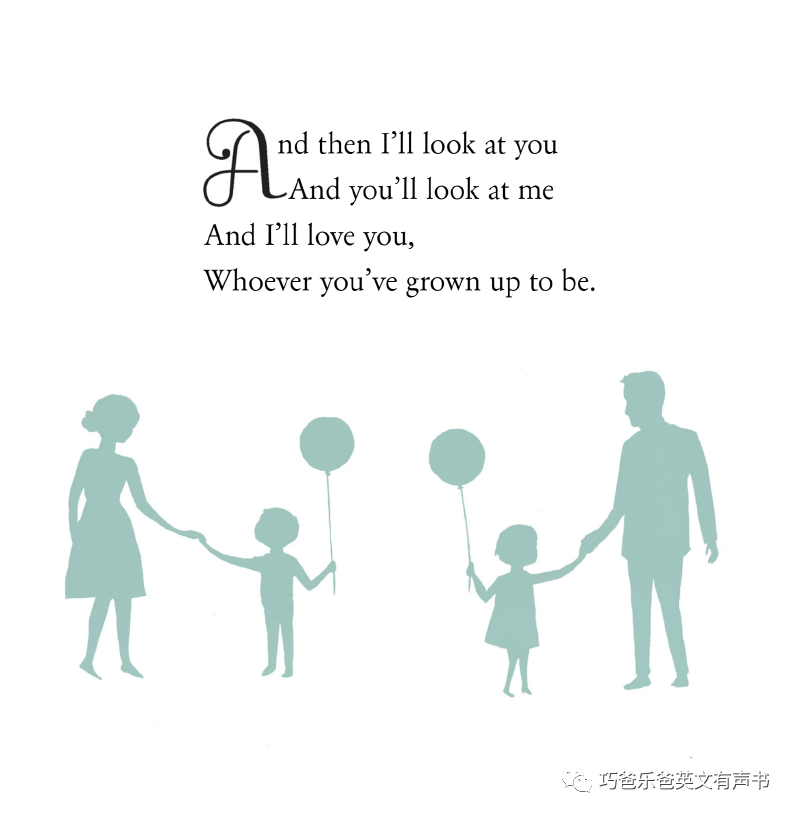 期待你未来的美好模样 The Wonderful Things You Will Be高清绘本内页21-巧爸乐爸-绘本推荐