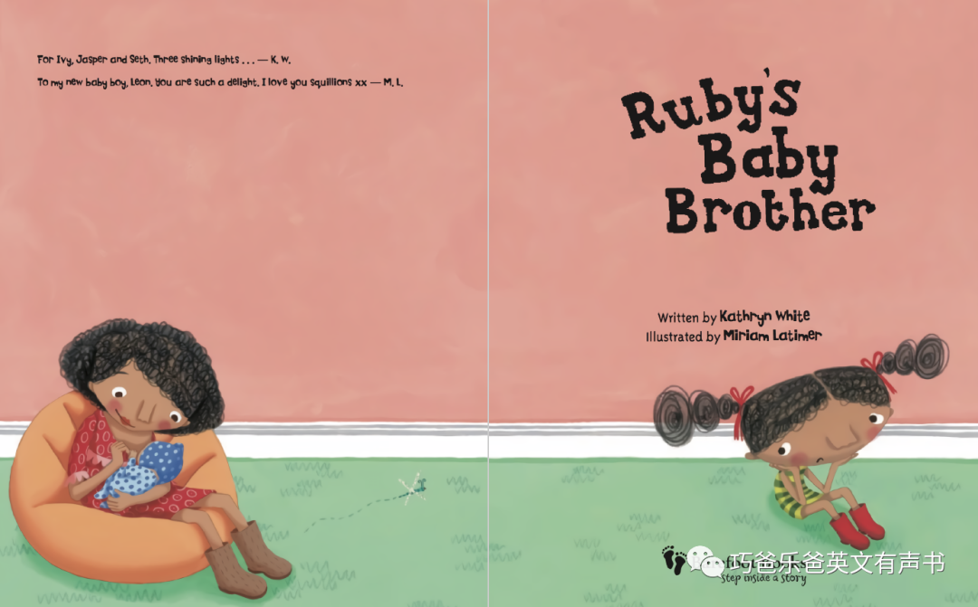 Ruby's Baby Brother by Kathryn White高清绘本内页5-巧爸乐爸-绘本推荐
