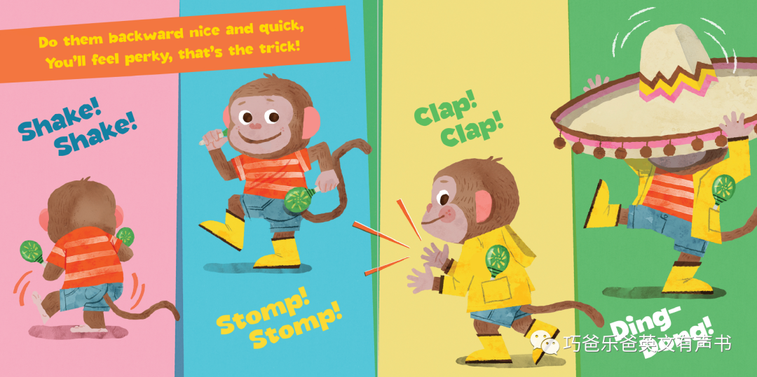 Spunky Little Monkey By Bill Martin Jr.高清绘本内页17-巧爸乐爸-绘本推荐