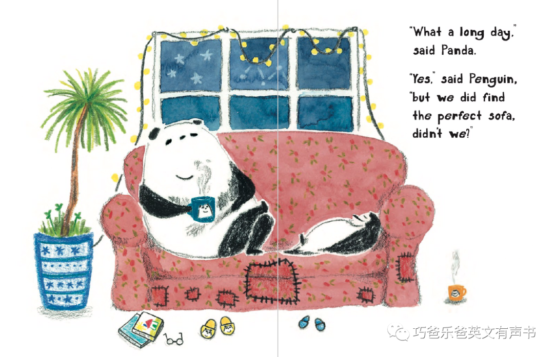 The Perfect Sofa by Fifi Kuo高清绘本内页15-巧爸乐爸-绘本推荐