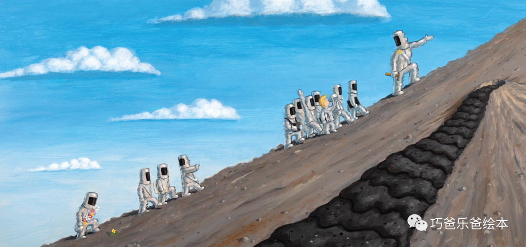 Field Trip to Volcano Island By John Hare高清绘本内页8-巧爸乐爸-绘本推荐