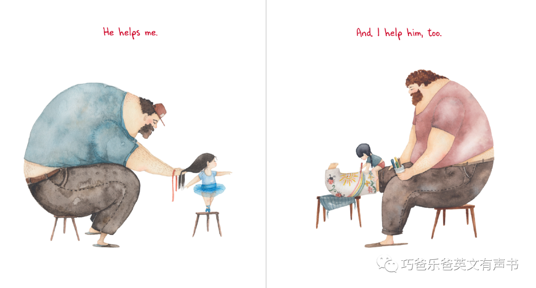 爸爸在身旁 DAD BY MY SIDE by Soosh高清绘本内页17-巧爸乐爸-绘本推荐