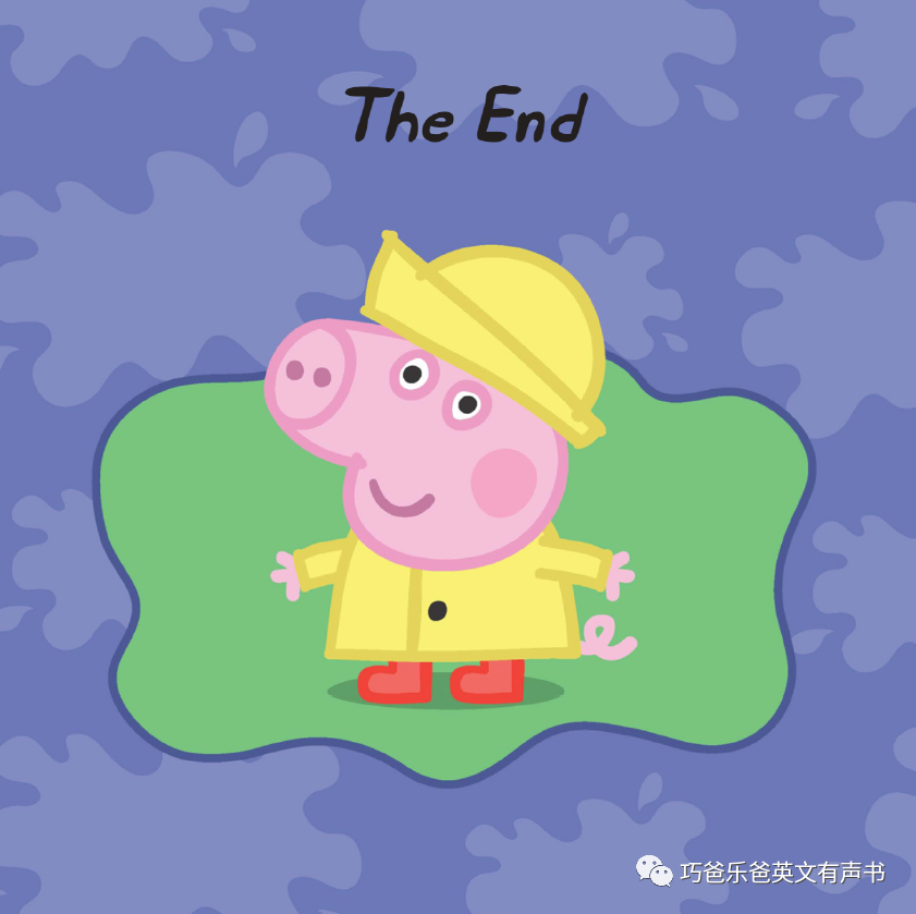 Peppa Pig系列 乔治感冒了 George Catches a Cold高清绘本内页1-巧爸乐爸-绘本推荐 Peppa Pig系列 乔治感冒了 George Catches a Cold高清绘本内页1-巧爸乐爸-绘本推荐