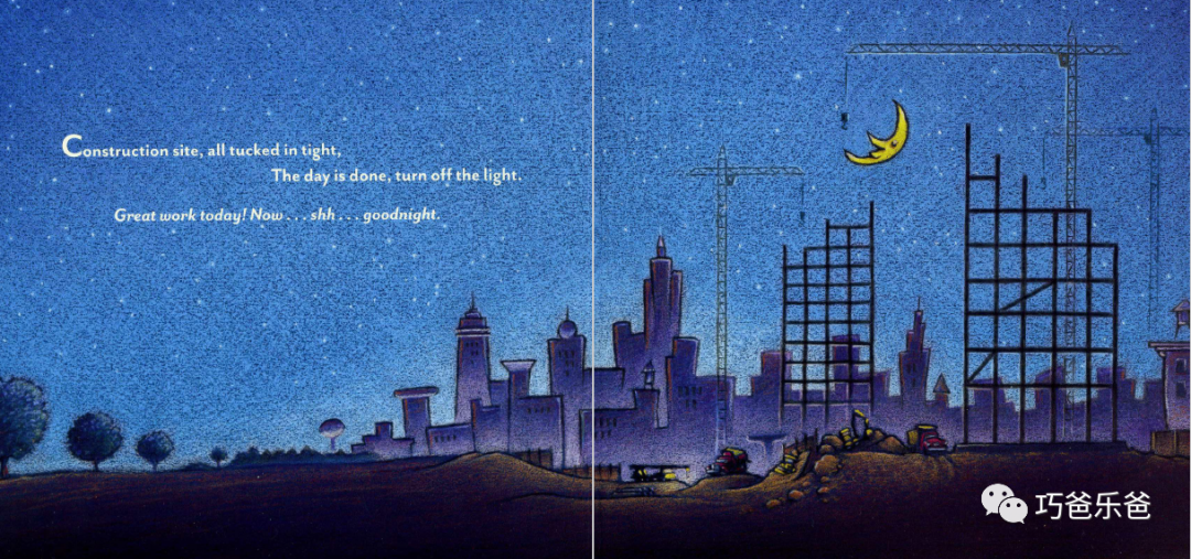原版绘本分享 Goodnight, Goodnight Construction Site高清绘本内页4-巧爸乐爸-绘本推荐