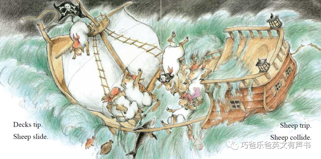 Sheep on a Ship by Nancy E. Shaw and Margot Apple高清绘本内页12-巧爸乐爸-绘本推荐
