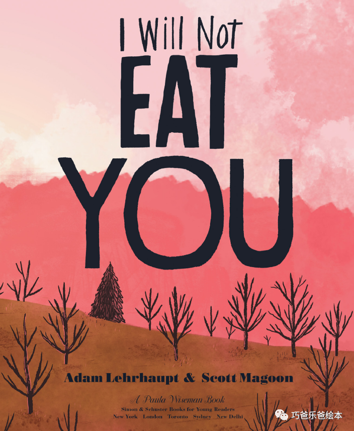 I Will Not Eat You by Adam Lehrhaupt高清绘本内页2-巧爸乐爸-绘本推荐